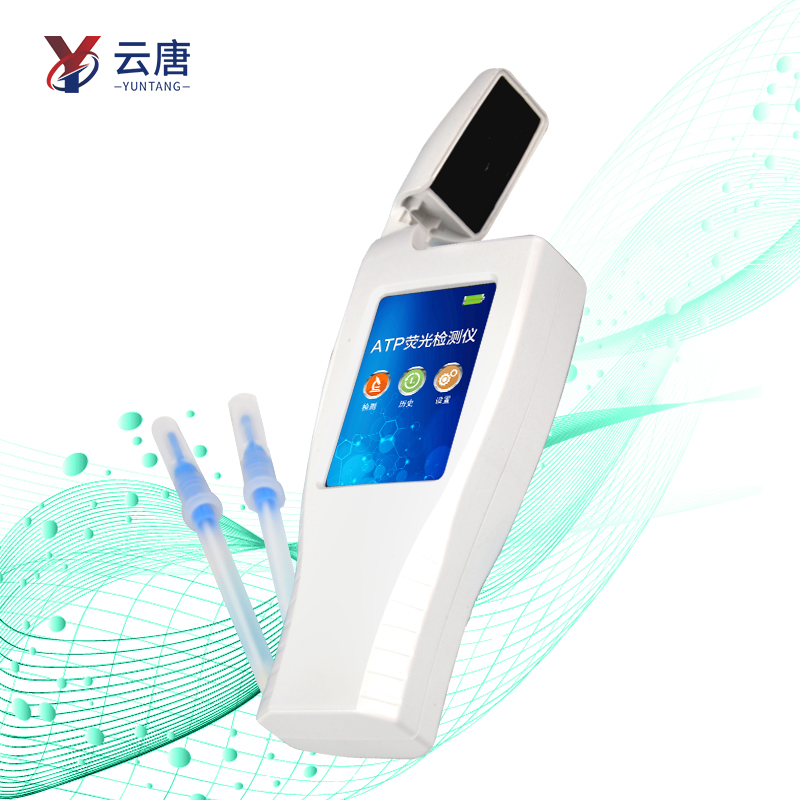 手持式潔凈度檢測(cè)儀是什么原理？