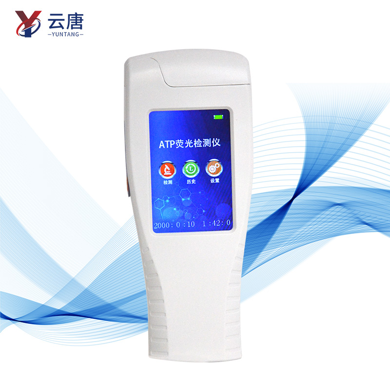 國產(chǎn)atp細(xì)菌檢測儀品牌哪個好？
